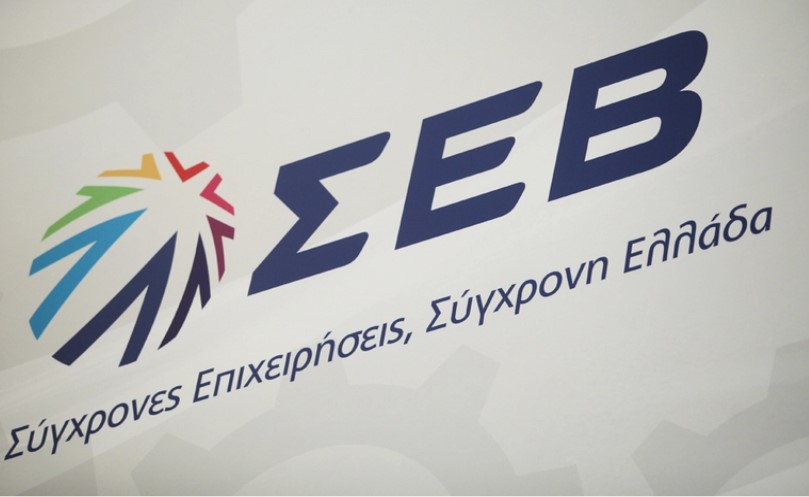 Κλίμα, ενέργεια, ανταγωνιστικότητα οι βασικές προτεραιότητες του ΣΕΒ